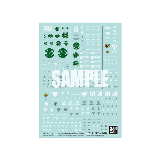 GUNDAM DECAL 128 MOBILE SUIT GUNDAM 00 the Movie MULTIUSE? G5062161