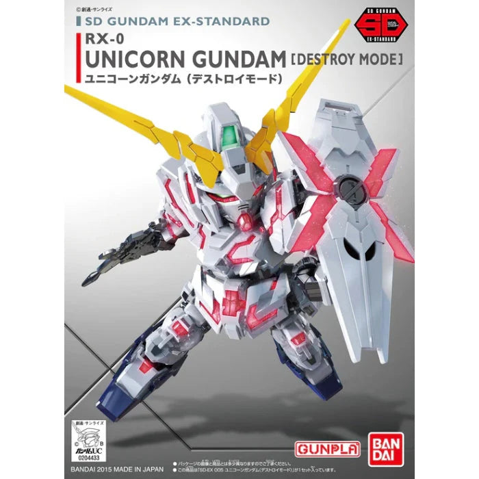 Bandai SD GUNDAM EX-STANDARD UNICORN GUNDAM (DESTROY MODE) G5065619
