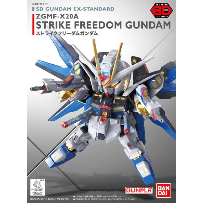 Bandai SD GUNDAM EX-STANDARD STRIKE FREEDOM GUNDAM G5065620