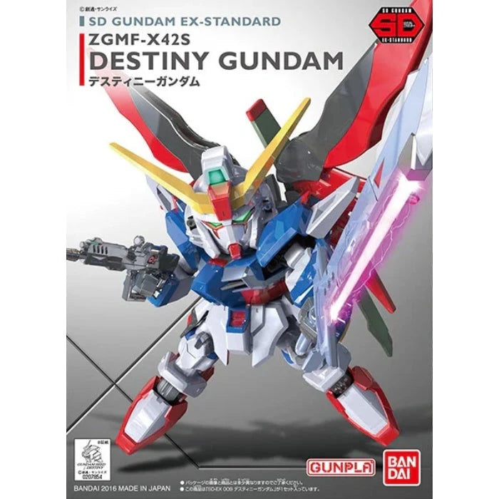 Bandai SD GUNDAM EX-STANDARD DESTINY GUNDAM G5065623