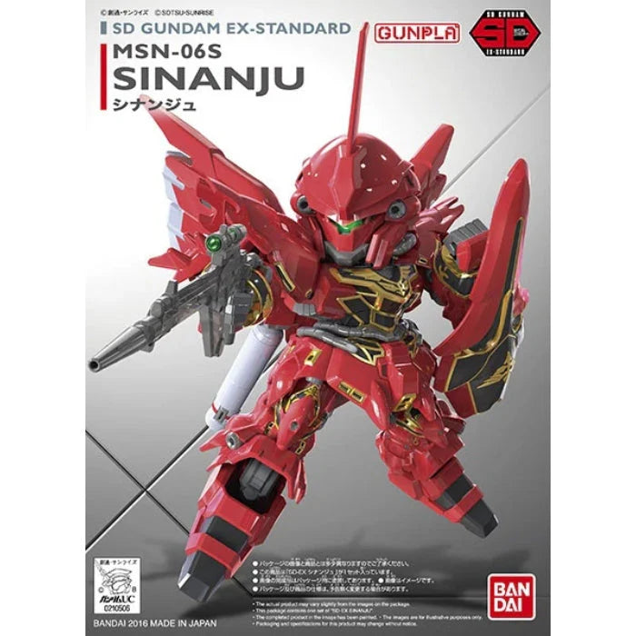 Bandai SD GUNDAM EX-STANDARD SINANJU G5065627