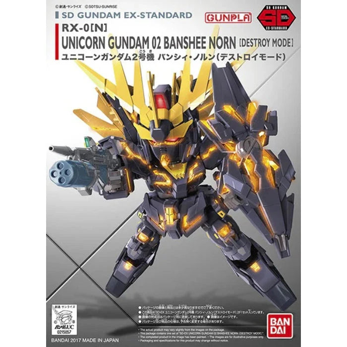 Bandai SD GUNDAM EX-STANDARD UNICORN GUNDAM (DESTROY MODE) G5065628