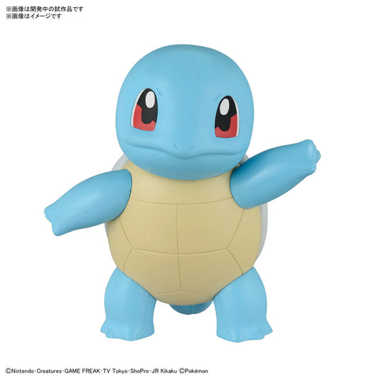 Bandai Pokemon Model Kit QUICK!! 17 SQUIRTLE G5066018