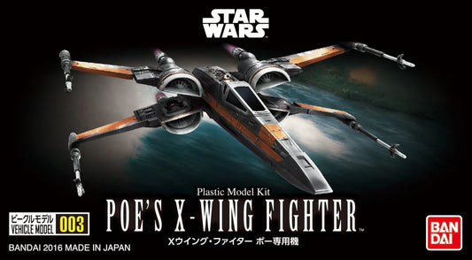 Star Wars Vehicle Model 003 Poe's X-Wing Fighter G5066399