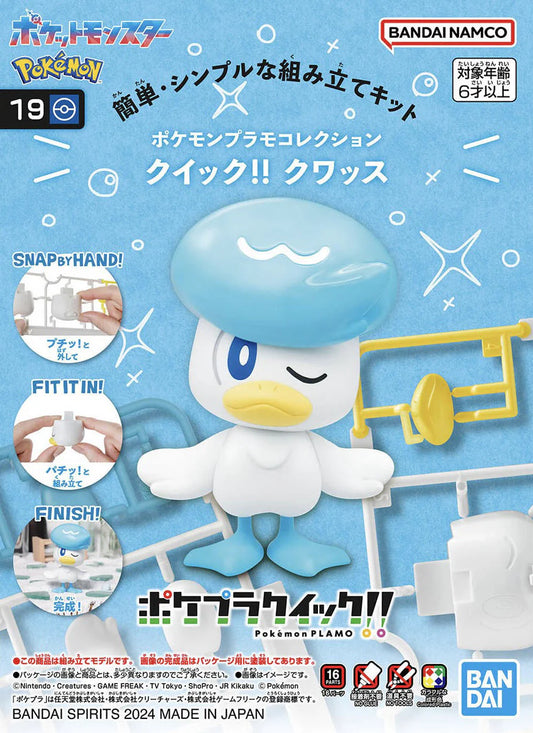 Bandai Pokemon Model Kit QUICK!! 19 QUAXLY G5066548