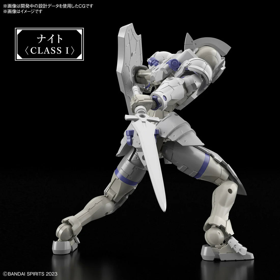 Bandai 30MF LIBER KNIGHT 5067161