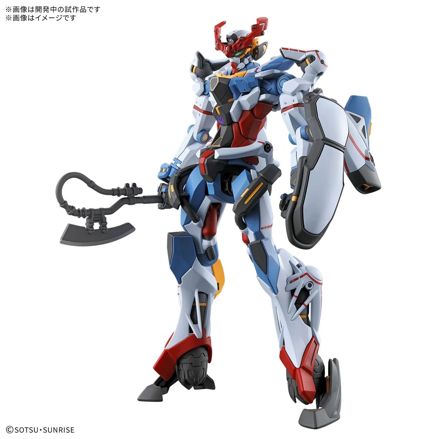 Bandai HG 1/144 GQuuuuuuX G5068317