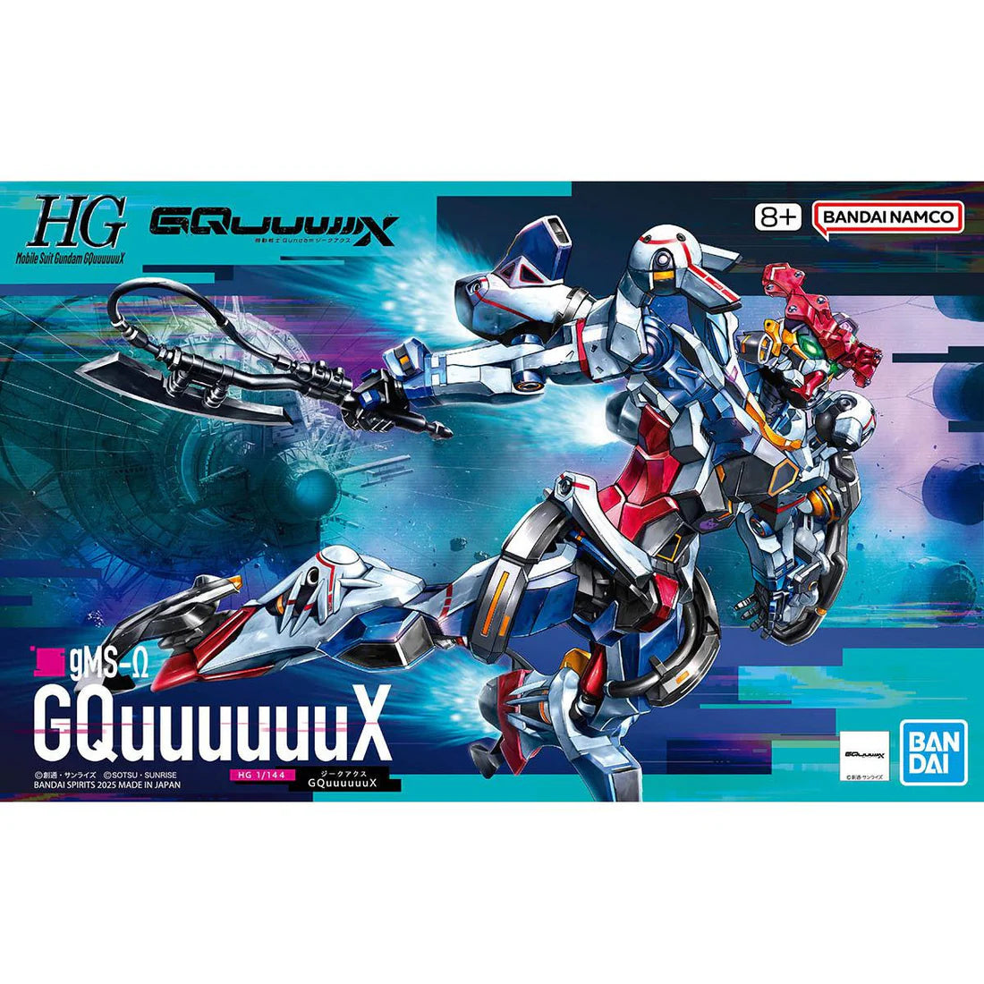 Bandai HG 1/144 GQuuuuuuX G5068317