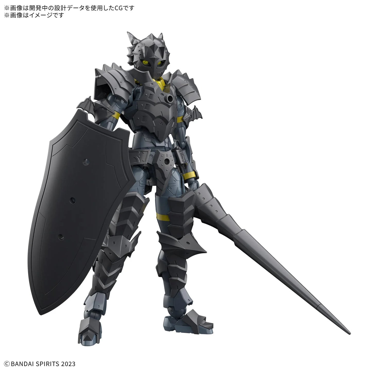 Bandai 30MF Rosan Lancer 5068587