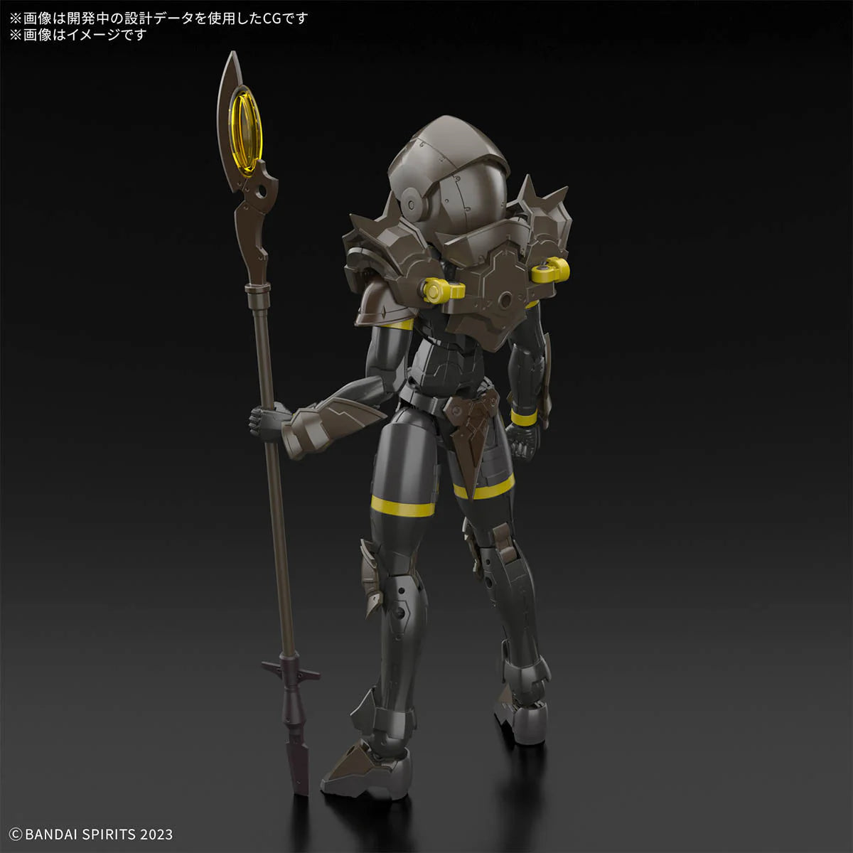 Bandai 30MF Rosan Wizard G5068863