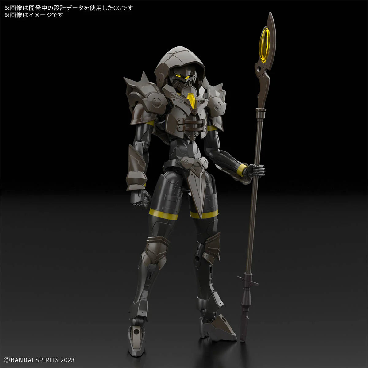 Bandai 30MF Rosan Wizard G5068863