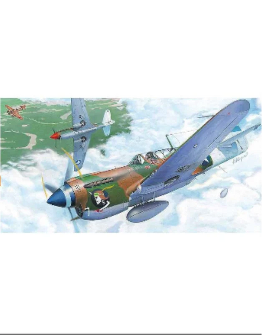 Hasegawa 1/72 P-40N WARHAWK with RAAF Decals H00139AU