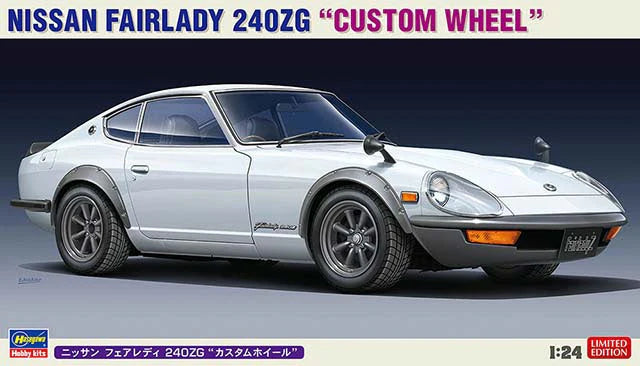 Hasegawa 1/24 Nissan Fairlady 240ZG Custom Wheel H20618