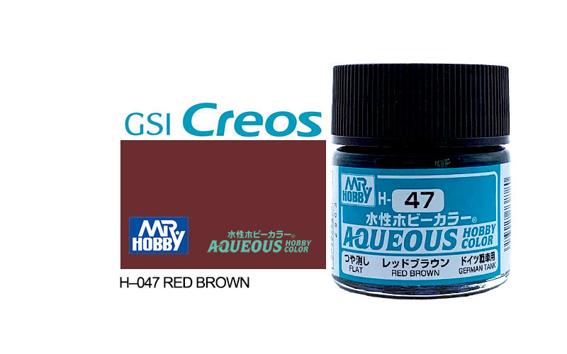 Mr Hobby (Gunze) Aqueous Gloss RED BROWN 10ml H047