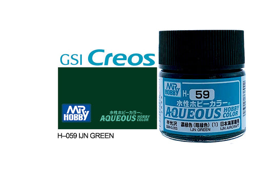 Mr Hobby (Gunze) Aqueous Gloss IJN GREEN 10ml H059