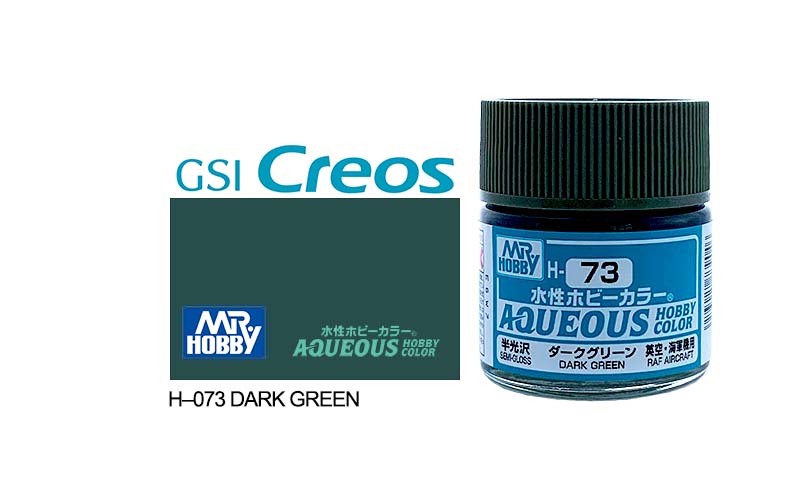 Mr Hobby (Gunze) Aqueous Semi Gloss DARK GREEN 10ml H073