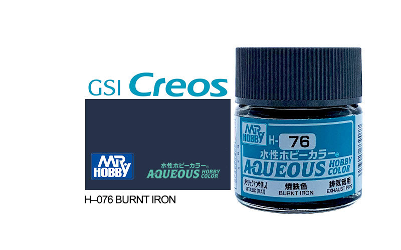 Mr Hobby (Gunze) Aqueous Flat Metallic BURNT IRON 10ml H076