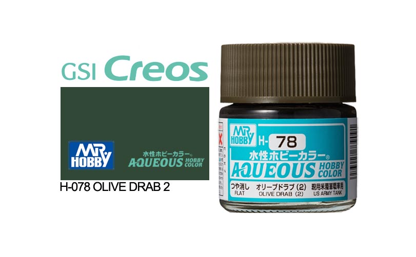 Mr Hobby (Gunze) Aqueous Semi Gloss OLIVE DRAB 2 10ml H078