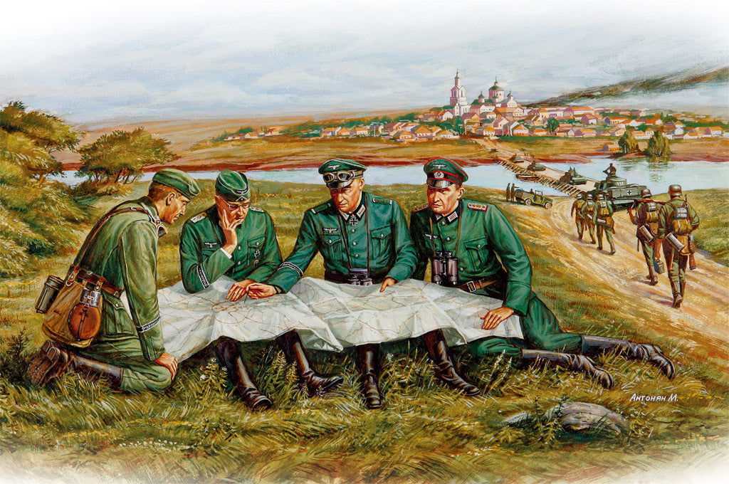 HobbyBoss 1/35 Last Consultation 84414