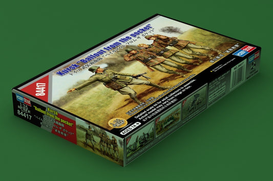 HobbyBoss 1/35 Kursk "Bailout from the pocket" 84417