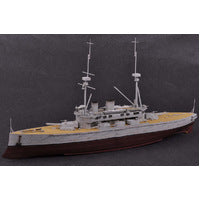 HobbyBoss 1/350 HMS Agamenon HB86509