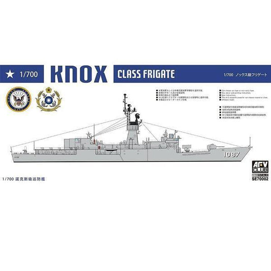 AFV Club 1/700 KNOX CLASS FRIGATE AFV-SE70002