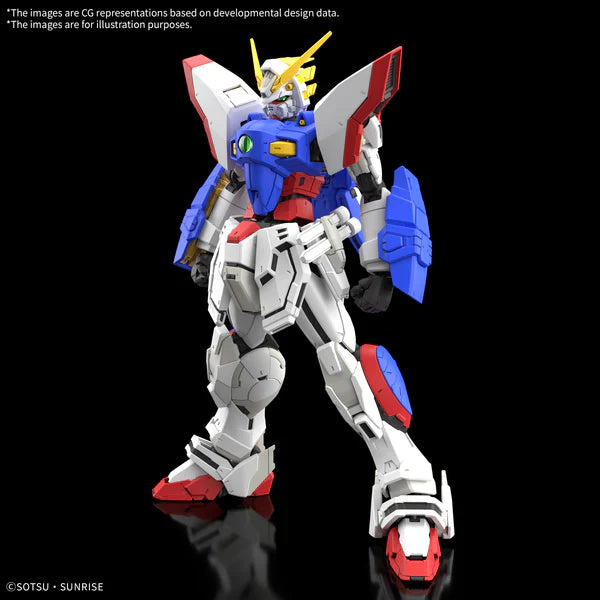 Bandai Gundam RG 1/144 SHINING G5068705