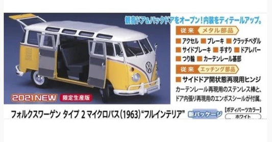 Hasegawa 1/24 VOLKSWAGEN TYPE 2 MICRO BUS 1963 - FULL INTERIOR H51048