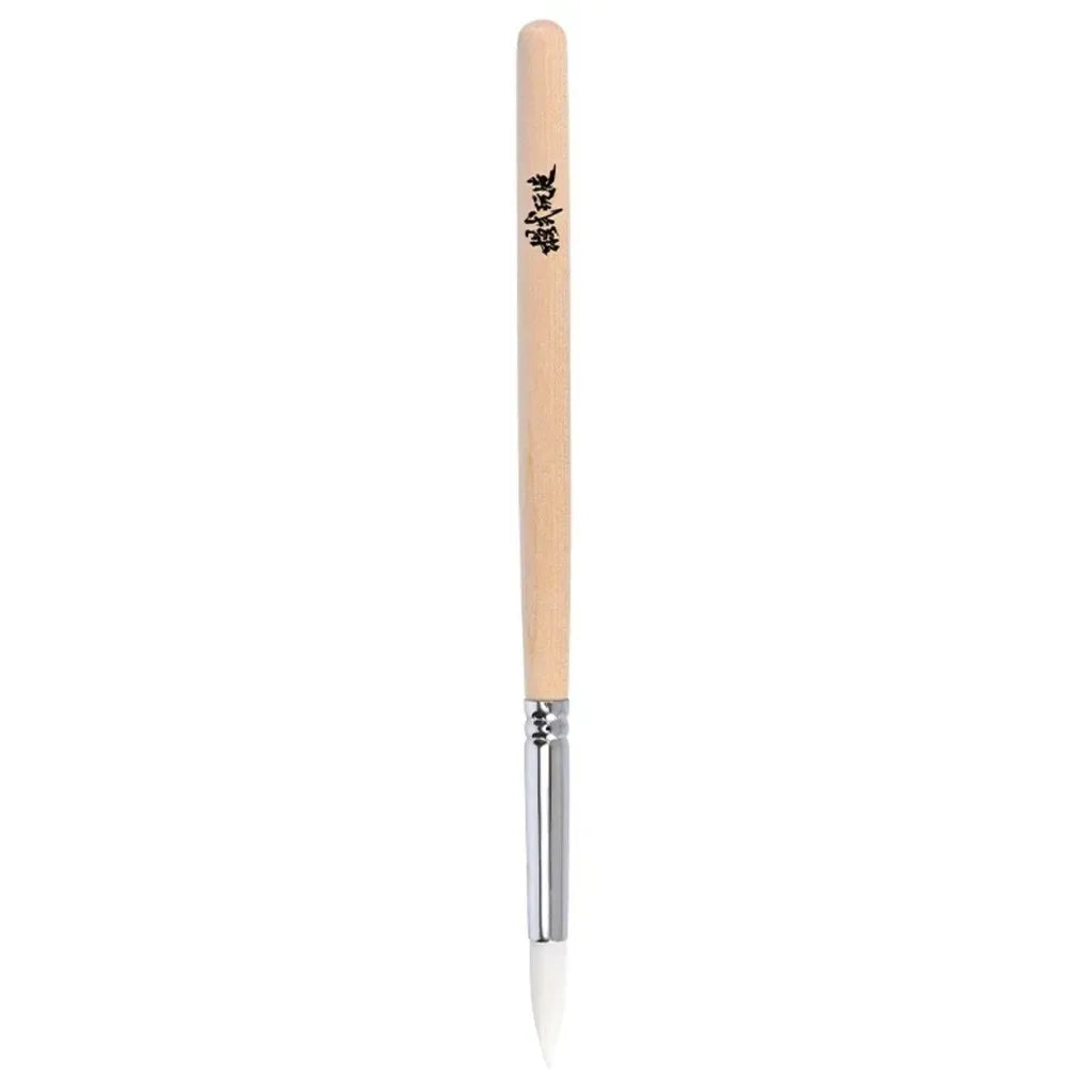 KSM Airbrush Cleaning Brush MS138