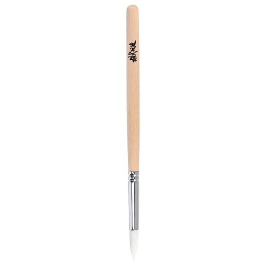 KSM Airbrush Cleaning Brush MS138