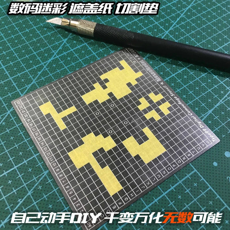 KSM Steel Camouflage Masking Tape Cutting Pads Square Pattern