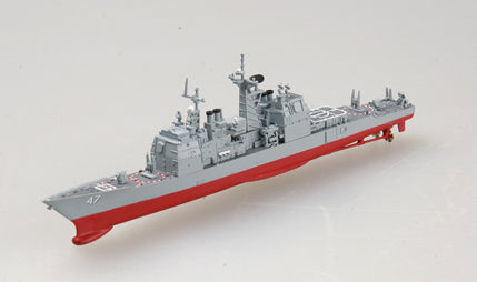 HobbyBoss 1/1250 TICONDEROGA CG-47 HB82501