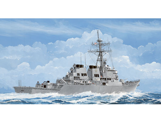 Trumpeter 1/350 USS Cole DDG-67 TR04524