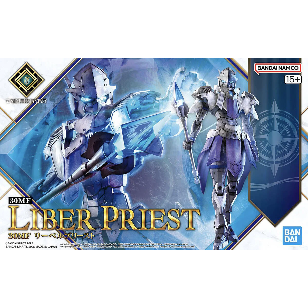 Bandai 30MF LIBER PRIEST G5068320