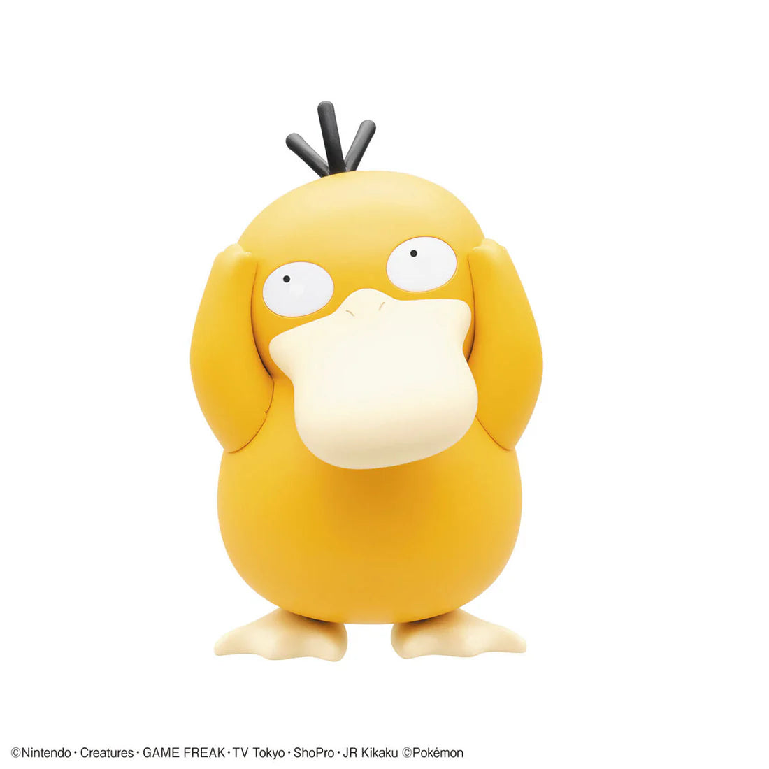 Bandai Pokemon Model Kit QUICK!! 21 PSYDUCK G5067409