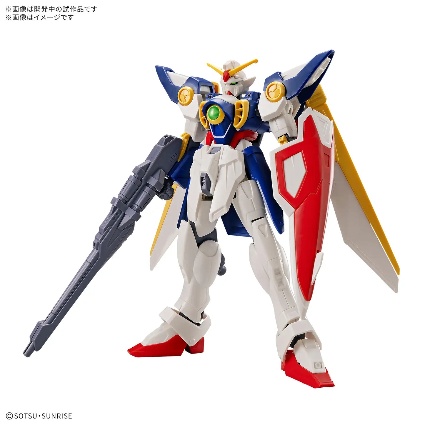 Bandai Gundam Entry Grade 1/144 Wing G5068706